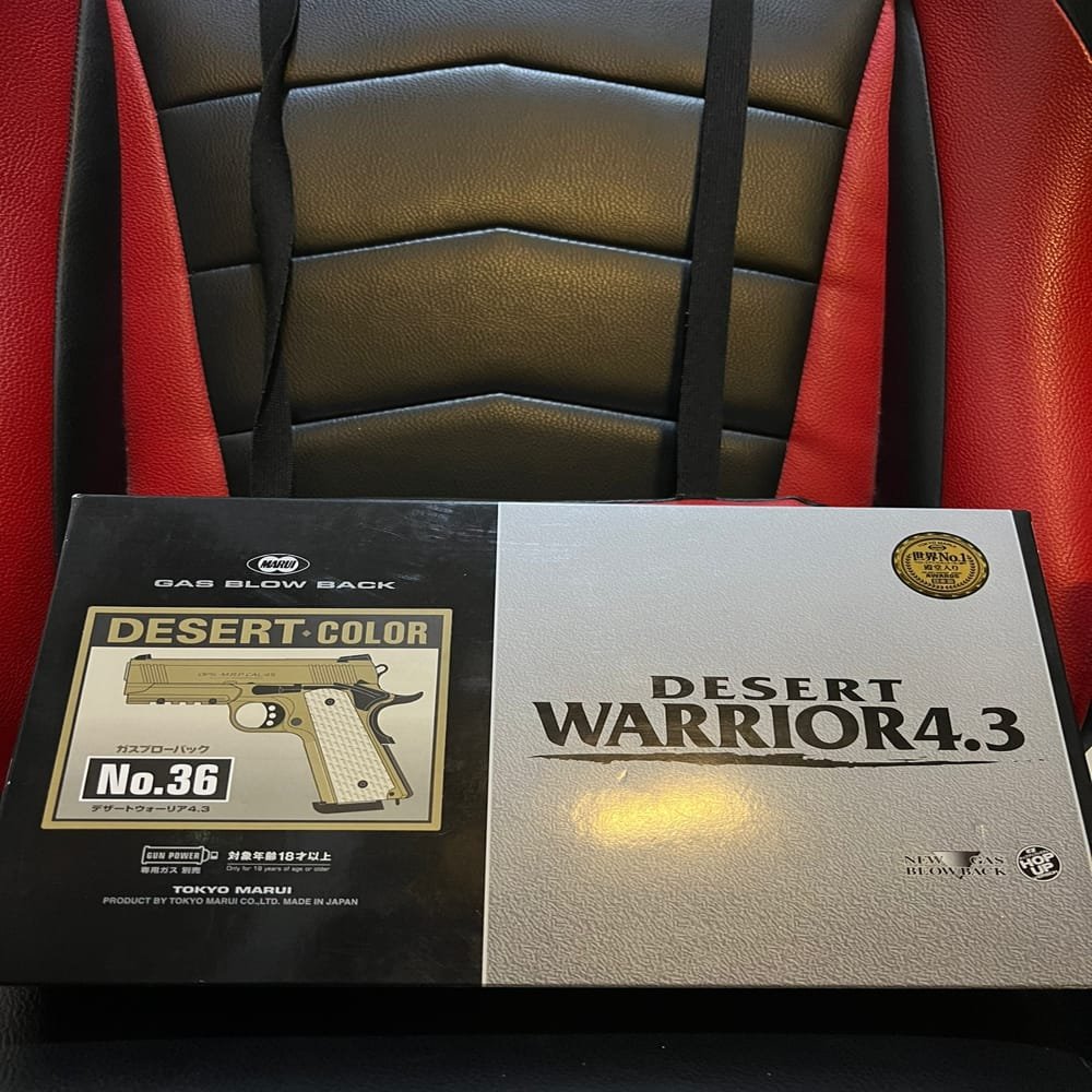 Tokyo Marui Desert Warrior 4.3 GBB Airsoft – Gas Blowback Pistol 6mm Semi Auto (1) Tokyo Marui Desert Warrior 4.3 GBB Airsoft – Gas Blowback Pistol 6mm Semi Auto