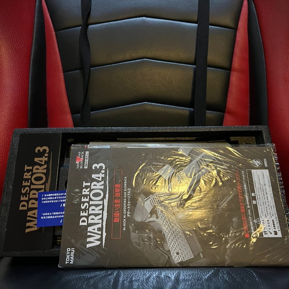 Tokyo Marui Desert Warrior 4.3 GBB Airsoft – Gas Blowback Pistol 6mm Semi Auto (2)