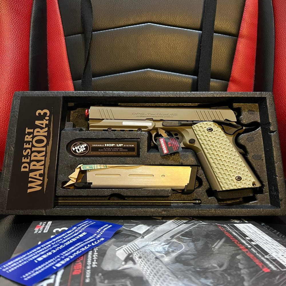 Tokyo Marui Desert Warrior 4.3 GBB Airsoft – Gas Blowback Pistol 6mm Semi Auto (3) Tokyo Marui Desert Warrior 4.3 GBB Airsoft – Gas Blowback Pistol 6mm Semi Auto