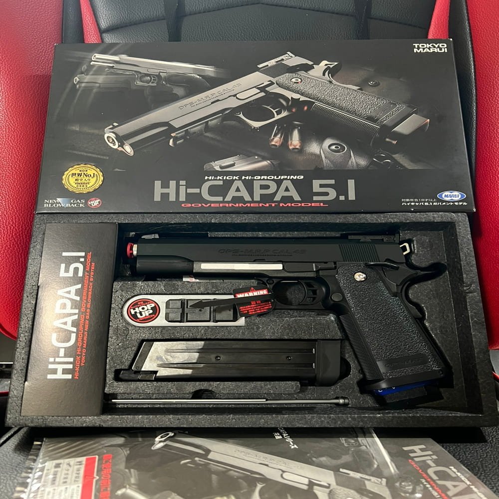 Tokyo Marui Hi-Capa 5.1 GBB Airsoft – Gas Blowback Pistol 6mm Semi Auto (4) Tokyo Marui Hi-Capa 5.1 GBB Airsoft – Gas Blowback Pistol 6mm Semi Auto
