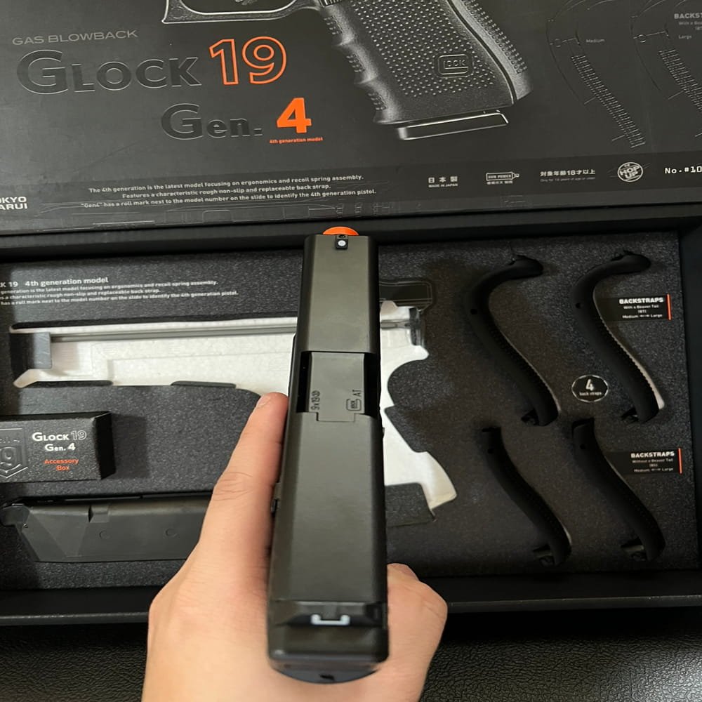okyo Marui Glock 19 Gen 4 GBB Airsoft – Compact Gas Blowback Pistol 6mm (6)