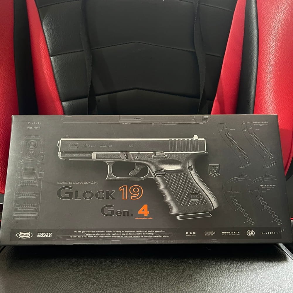 okyo Marui Glock 19 Gen 4 GBB Airsoft – Compact Gas Blowback Pistol 6mm (8)